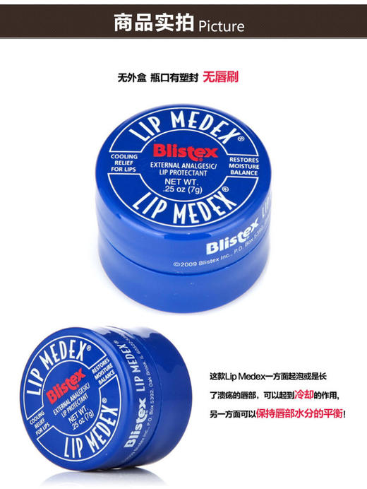 测试电子卡券 商品图0