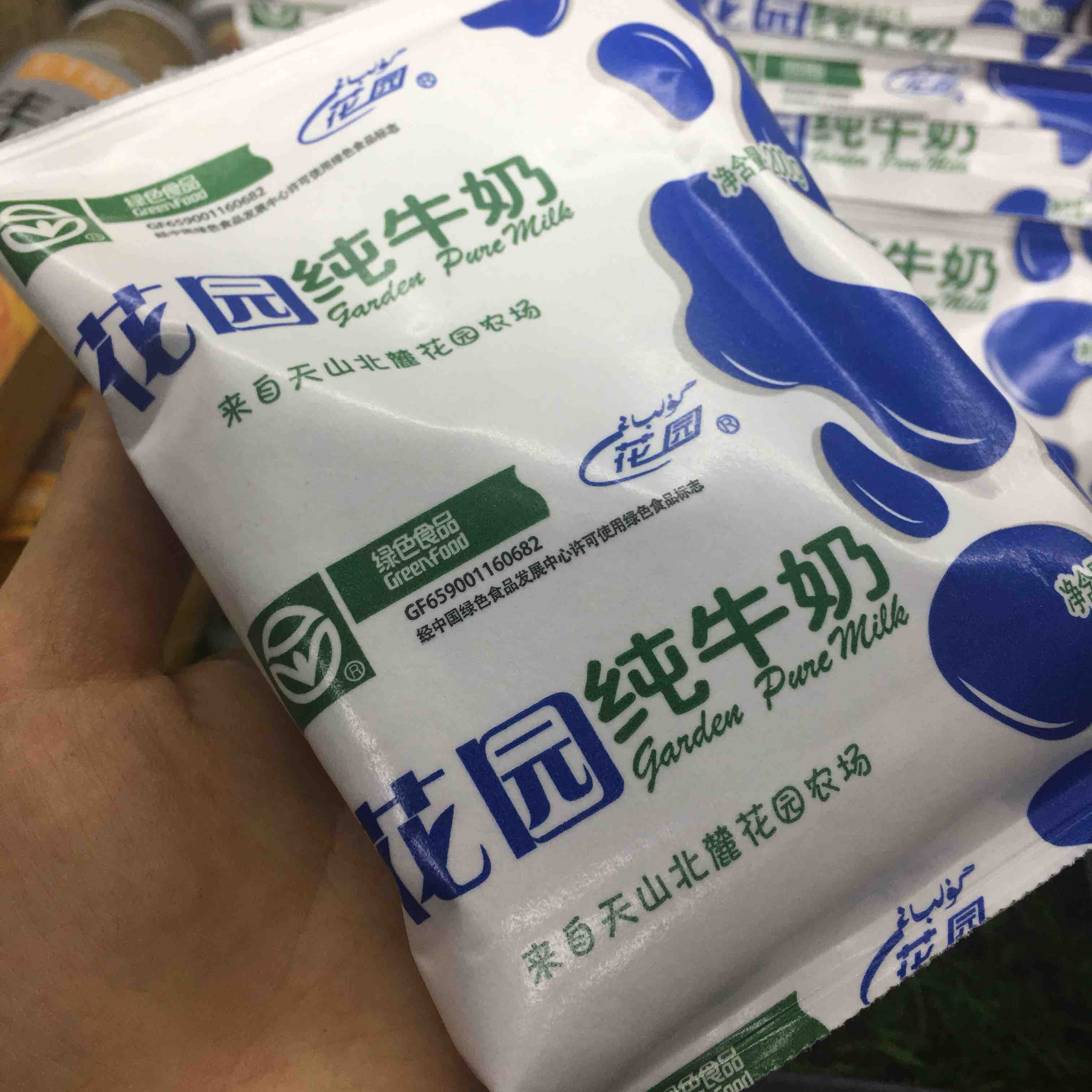 禾春元 花园袋装纯牛奶 1箱/20袋(保质期2个月)