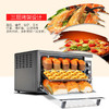 格兰仕（Galanz）家用多功能38升大烤箱 独立控温 三层烤位 KWS1538J-F5M 商品缩略图4