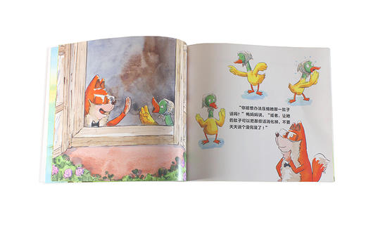 狐狸博士情商启蒙绘本（套装共6册） 商品图4