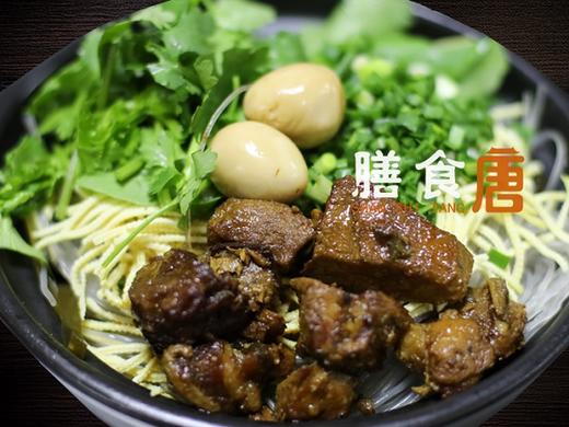 羊肉砂锅（含米饭） 商品图0