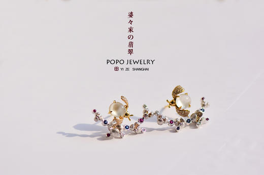 甜蜜一夏 商品图6