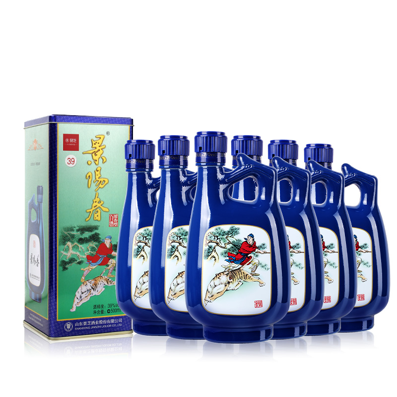 39度500ml景阳春500ml*6 "铁盒景阳春" 全网实力销冠