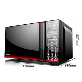 格兰仕 微波炉 光波炉 烤箱一体机 家用23升800瓦 平板智能 G80F23CN3L-Q6(W0