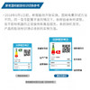 格兰仕（Galanz） 23升 光波烧烤 智能预约 家用微波炉 SD(S0) 商品缩略图5