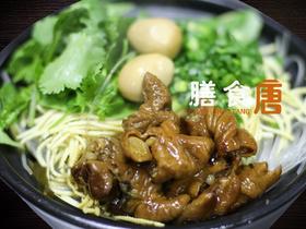 肥肠砂锅（含米饭）