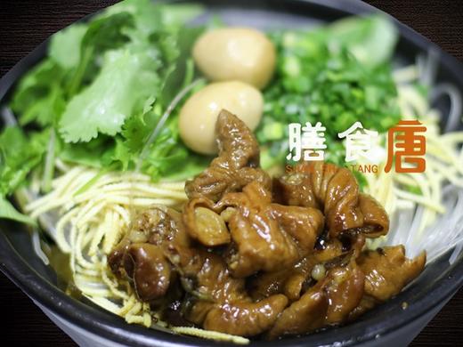 肥肠砂锅（含米饭） 商品图0