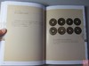 《珍稀花钱百款鉴赏》全一册 商品缩略图7