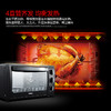 格兰仕（Galanz）家用多功能电烤箱30升 多功能 旋转烤叉 KWS1530X-H7R 商品缩略图1
