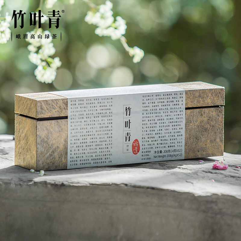 【2019春茶现货】竹叶青茶叶峨眉高山绿茶特级(论道)金箔花纹礼盒208g
