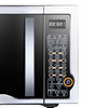 格兰仕（Galanz） 23升 光波烧烤 智能预约 家用微波炉 SD(S0) 商品缩略图3