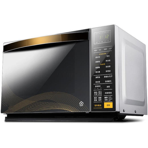 家用G80F23CN3XL-R6K(G2)智能家用光波微波炉 烤箱一体 银色 商品图0