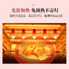 格兰仕（Galanz）光波电烤箱家用42升独立控温热风循环旋转烤叉 X2R 商品缩略图4