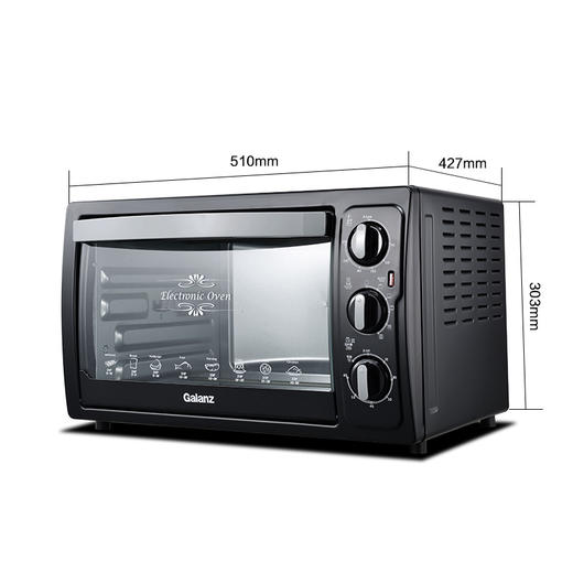 格兰仕（Galanz）家用多功能电烤箱30升 多功能 旋转烤叉 KWS1530X-H7R 商品图0