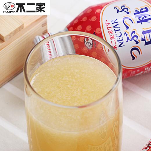 日本 | 三得利白桃汁  粉红水蜜桃果汁 季节限定飘逸桃子汁 商品图1