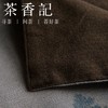 茶香记 涤麻中式古典桌旗印花茶席 千里江山 浔阳送别 古典印花 涤麻 茶席 商品缩略图2