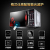 格兰仕 光波炉 微波炉 App智控 G80F23CN3LN-C2(R2) 家用 平板蒸汽 商品缩略图2