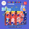 费乐2岁+宝宝入门级大块装原生纸浆拼图 商品缩略图0