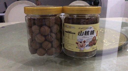 summer实物spu 商品图0