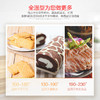 格兰仕（Galanz）家用多功能电烤箱30升 多功能 旋转烤叉 KWS1530X-H7R 商品缩略图4