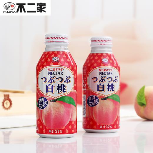 日本 | 三得利白桃汁  粉红水蜜桃果汁 季节限定飘逸桃子汁 商品图3