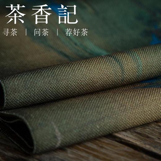 茶香记 涤麻中式古典桌旗印花茶席 千里江山 浔阳送别 古典印花 涤麻 茶席 商品图1