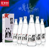 【聚会小酌】景阳冈 42度巴铁心选  整箱6瓶 商品缩略图0
