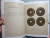《珍稀花钱百款鉴赏》全一册 商品缩略图2