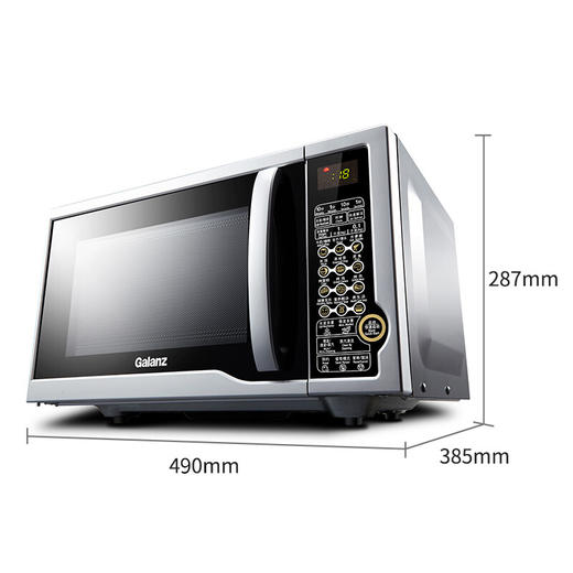 格兰仕（Galanz） 23升 光波烧烤 智能预约 家用微波炉 SD(S0) 商品图2