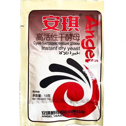 活性干酵母/袋 商品图0