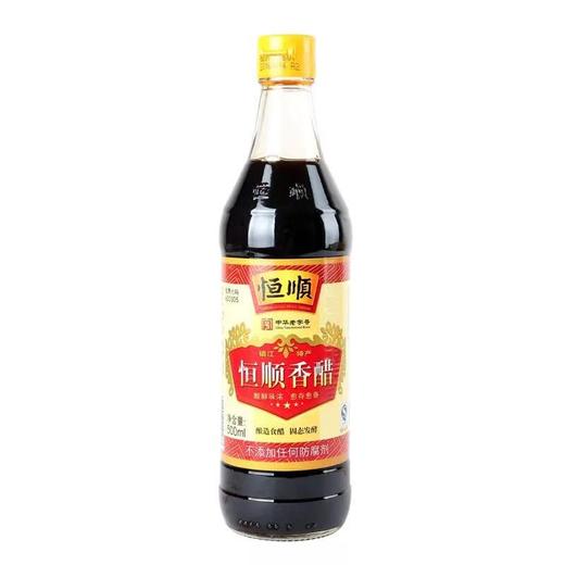 恒顺香醋 商品图0