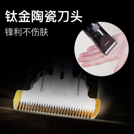雷瓦电推子理发器电推剪充电式儿童剃头刀电动成人家用专用剪头发 商品图1