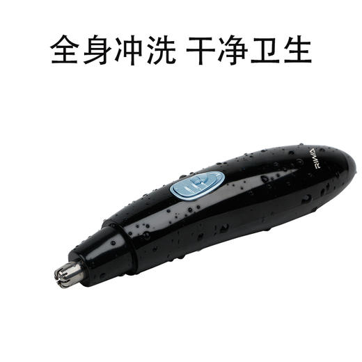 雷瓦(RIWA) 鼻毛器 水洗电动鼻毛修剪器 干电池版RA-555B 商品图2