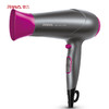 雷瓦(RIWA) 电吹风机 家用负离子2200W大功率快速干发吹风筒 RC-7166 商品缩略图0