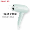 雷瓦（RIWA） 雷瓦（Riwa）RC-7131电吹风1600W家用大功率吹风机速干恒温 标配 商品缩略图0