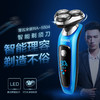 雷瓦（RIWA） 雷瓦（RIWA）专业3刀头剃须刀 RA-5504 商品缩略图1