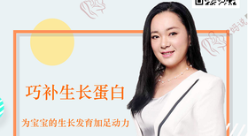 如何选择奶制品（上）