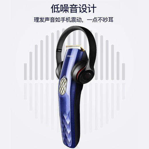 雷瓦电动理发器电推剪婴儿童充电式剃头刀家用专业发廊成人电推子 商品图2