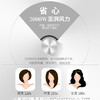 雷瓦(RIWA) 电吹风机 家用大功率快速干发吹风筒2000W 白色RC-7136 商品缩略图3