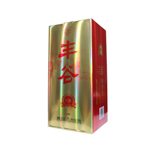 丰谷红樽礼盒酒52度500ML/瓶*1件（6瓶） 商品图0
