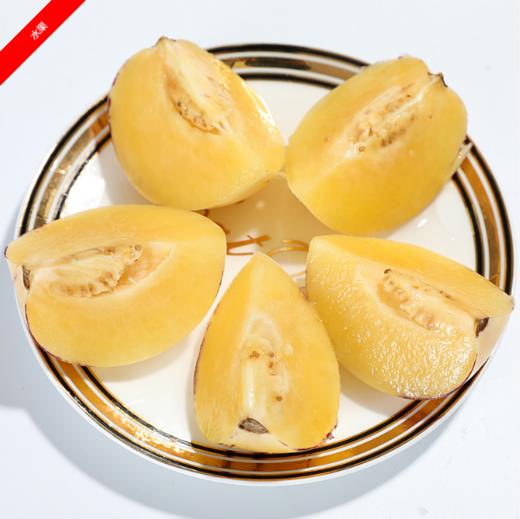 （永久下架）人参果5斤装 商品图2