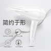 雷瓦(RIWA) 电吹风机 家用大功率快速干发吹风筒2000W 白色RC-7136 商品缩略图2