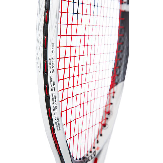 Head Graphene Touch Speed Junior 26" 德约科维奇  青少年拍 商品图2