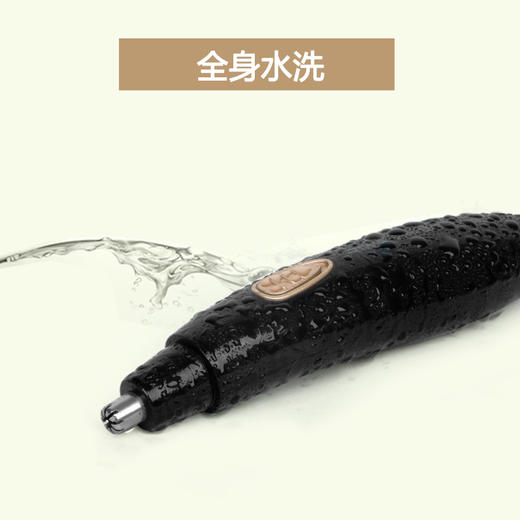 雷瓦(RIWA) 鼻毛器 水洗电动鼻毛修剪器 理鬓 修眉 三合一充电版RA-555A 商品图3