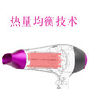 雷瓦(RIWA) 电吹风机 家用负离子2200W大功率快速干发吹风筒 RC-7166 商品缩略图4