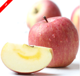 （永久下架）运城红富士苹果 8斤装