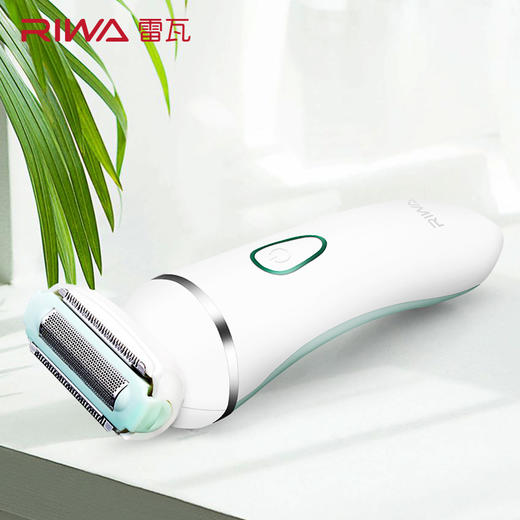 雷瓦（RIWA）女士剃毛器女用脱毛器腋下电动仪私处脱毛机刮腋毛阴毛刮毛刀 RF-1301 商品图3