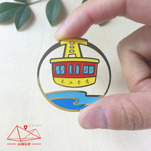 索道书签/重庆文创伴手礼/旅游纪念品/礼品/礼物/特产 商品图1