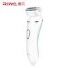 雷瓦（RIWA）女士剃毛器女用脱毛器腋下电动仪私处脱毛机刮腋毛阴毛刮毛刀 RF-1301 商品缩略图0