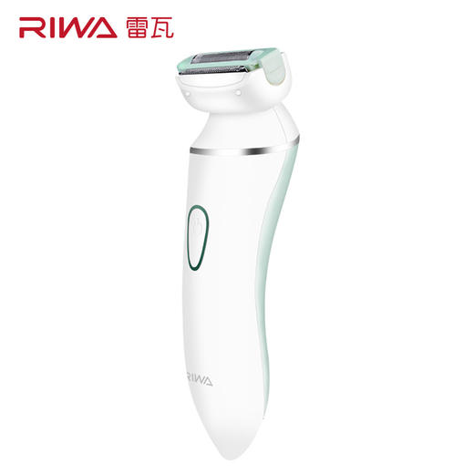 雷瓦（RIWA）女士剃毛器女用脱毛器腋下电动仪私处脱毛机刮腋毛阴毛刮毛刀 RF-1301 商品图0